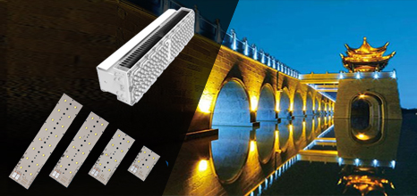 LED Modules